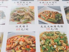 -黄埔华苑酒家(黄埔总店)