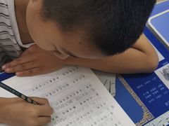 -赵汝飞练字硬笔书法(博泰国际校区)