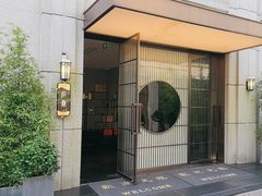 -石泉私宴