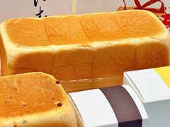 -银座仁志川GinzaNishikawa(长宁龙之梦店)