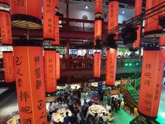 -巴人堂(女儿城店)