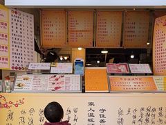 -翼果厨(总店)