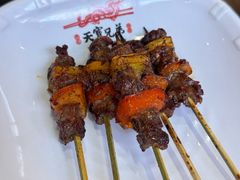 -天宝兄弟(前海壹方城店)