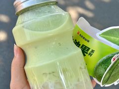 牛油果酸奶昔-书亦烧仙草(二七万达广场店)