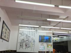 -面爸爸豆瓣抄手(贝森旗舰店)