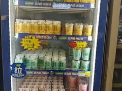 -心乐生活新鲜屋(星海广场店)