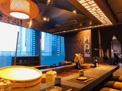 -田舍家Inakaya(天汇igc店)