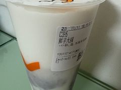 -CoCo都可(常德路店)