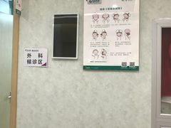 -慈铭体检(友谊精品分院)