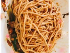 -好這口重庆小面(总店)