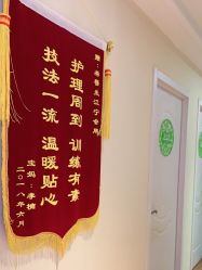 -Dr.林醫生产后修复·超级店(南京江宁同曦店)