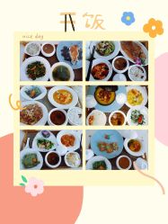 点击看大图 -月满阁月子中心(莲湖区店)