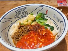 -陇上秦轩西安biangbiang面(EFC欧美金融商业城店)