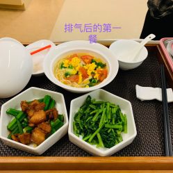 -杭州贝瑞斯美华妇儿医院·早孕·产检·儿科