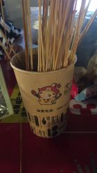 -利奥梦幻主题乐园(爱琴海购物公园店)