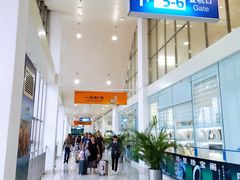 -德宏芒市国际机场