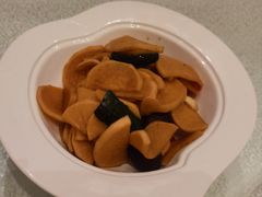 酱腌脆萝卜-麒麟中餐厅·经典粤菜·地道菜式老字号(广州长隆酒店)
