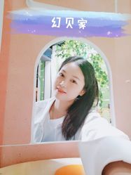 -幻贝家儿童乐园(苏州中心店)