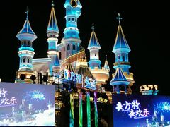 -沈阳方特欢乐世界