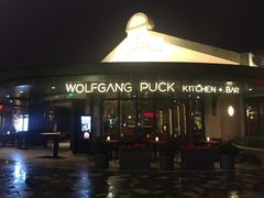 -WOLFGANG PUCK KITCHEN & BAR(迪士尼小镇店)
