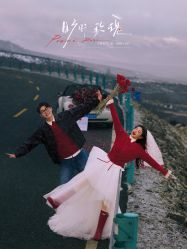 -雅云婚纱摄影工作室旗舰店