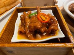 XO酱蒸凤爪-悦满楼·西关名点·湛江名菜(航空综合大厦店)