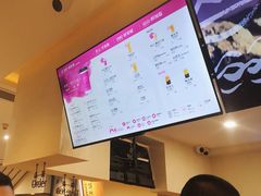 -霸王茶姬(正佳广场店)