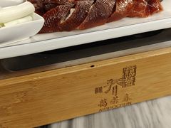 -蔼若春.传承三十年云南菜(金碧公园店)