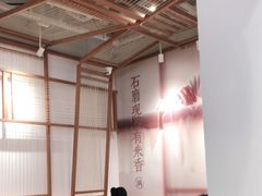 -小满手工粉(上海文峰广场店)