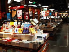 -西西弗书店&矢量咖啡(凯德晶萃广场店)