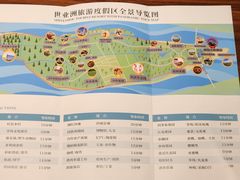 -镇江润扬大桥酒店