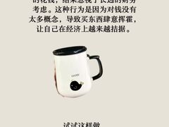 -安肯心理咨询(长宁旗舰店)