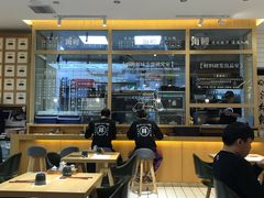 -海鳗鲜味研究所(城中万达店)