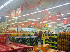 -永辉超市(世纪金源店)