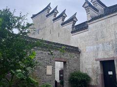 -天一阁博物院