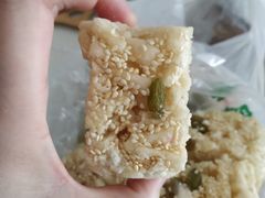 迎春糕-清真全盛斋传统糕点(许士庙店)