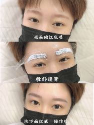 -久匠·纹眉半永久野生眉