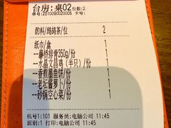 -创味·民间海南菜·非遗藤桥排骨(藤桥·免税城店)