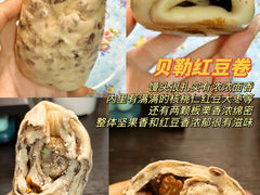 -宫门口馒头铺(创始人总店)