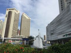 -荔枝公园-小平画像广场