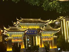 -靖西锦绣古镇景区