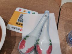 -小豆海棠(嘉兴路店)