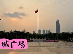 -泉城广场