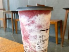 -去茶山(新光里店)
