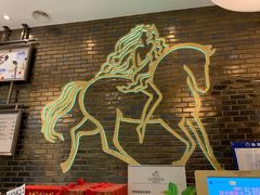 大堂-GODIVA(万象城店)