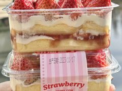 -欢牛蛋糕屋(萧山万象汇店)