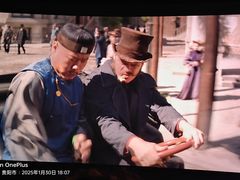 -鸿通城购物中心