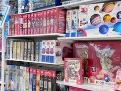 -优你客(久光百货店)
