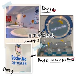 -马博士婴幼儿游泳馆(广安门旗舰店)