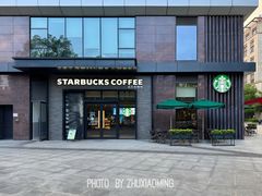 -星巴克(尚品中心1F店)